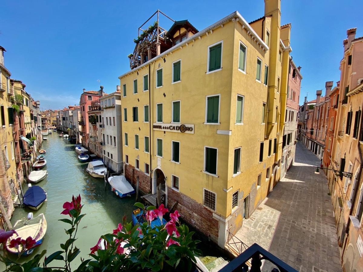 Suite House New Apartments Wi Fi Venice Island ภายนอก รูปภาพ